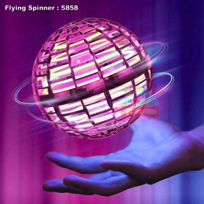 Flying Spinner : 5858